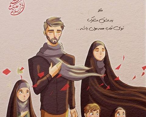 عکس پروفایل خانوادگی ۴نفره