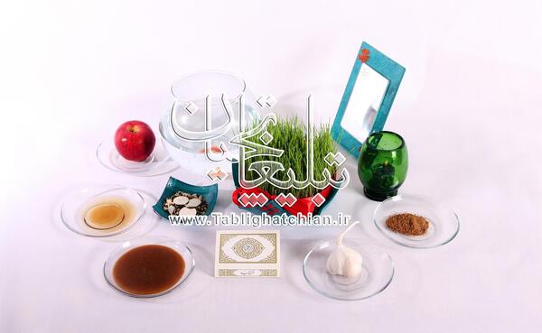 دانلود عکس سفره هفت سین