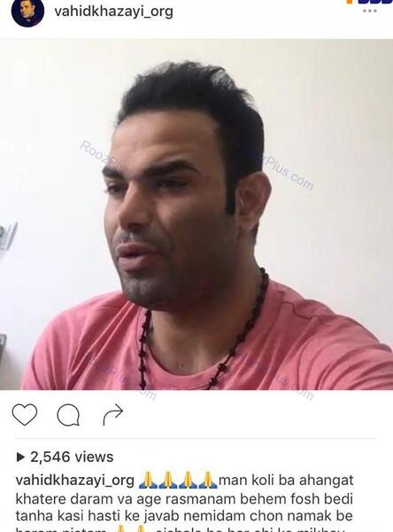 عکس غزل شیرازی تتلو