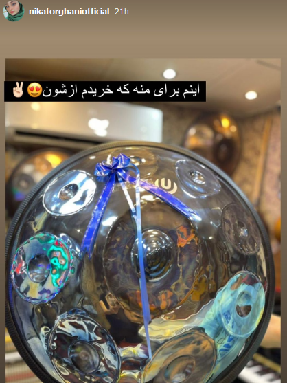 واکنش تتلو به عکس سارا و نیکا در استخر