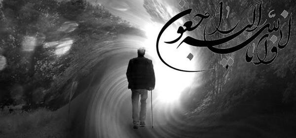 عکس دوست عزیزم تسلیت عرض میکنم