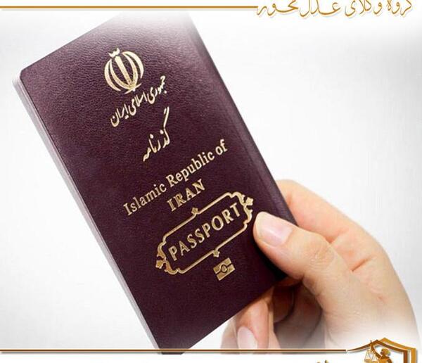 گرفتن عکس پاسپورت در خانه