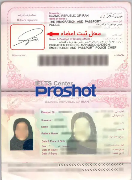 گرفتن عکس پاسپورت در خانه
