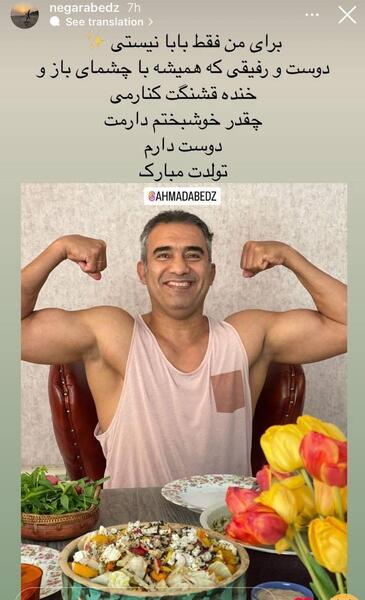 عکس زیبا برای تولد دختر