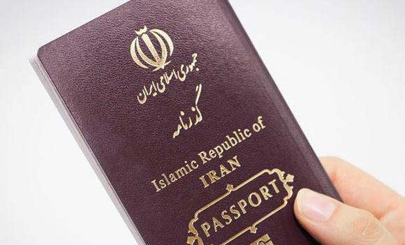 عکس پاسپورت ایرانی در آمریکا