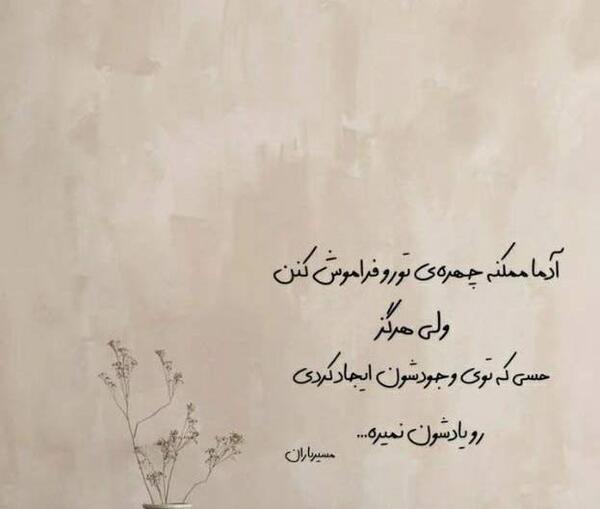 همینکه عکس تنهایی کنار دریا میگیرم هوش مصنوعی