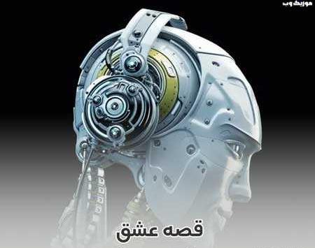 همینکه عکس تنهایی کنار دریا میگیرم هوش مصنوعی
