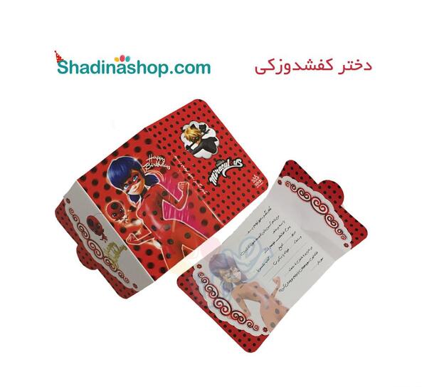 عکس وسایل تولد دختر کفشدوزکی