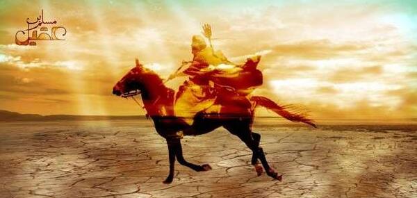 عکس فیلم حضرت امام حسین