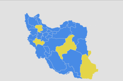 عکس پس زمینه نقشه ایران