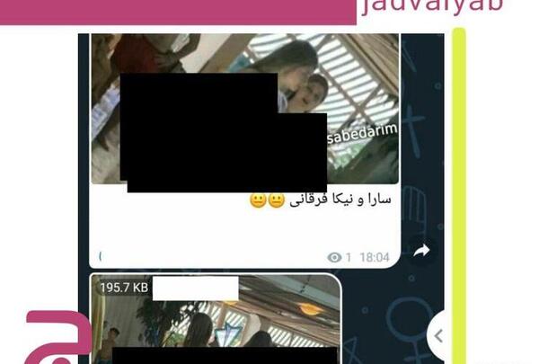 عکس سارا و نیکا با تتلو در استخر