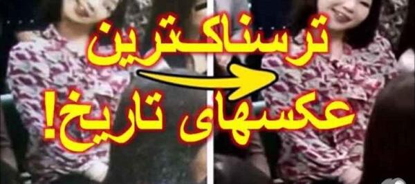 عکس ترسناک ترین عقرب جهان