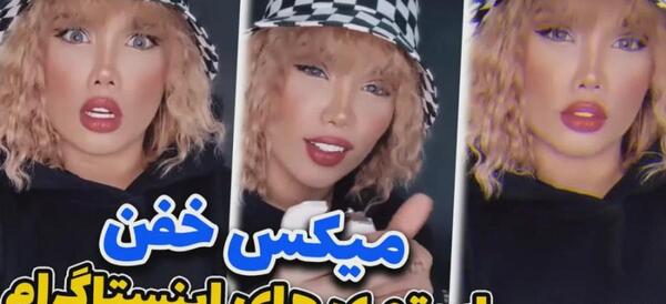 عکس تولد آرزو صادقی
