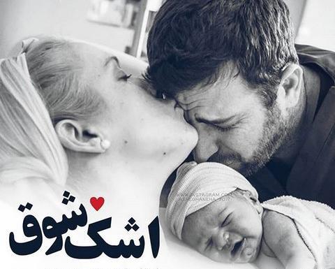 عکس پروفایل خانواده سه نفره فانتزی