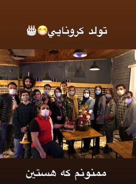 عکس جشن تولد شبنم قلی خانی