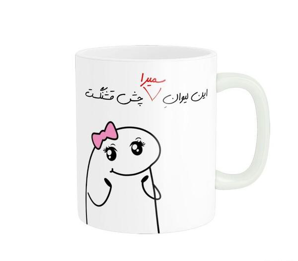 عکس تولد اسم سمیرا