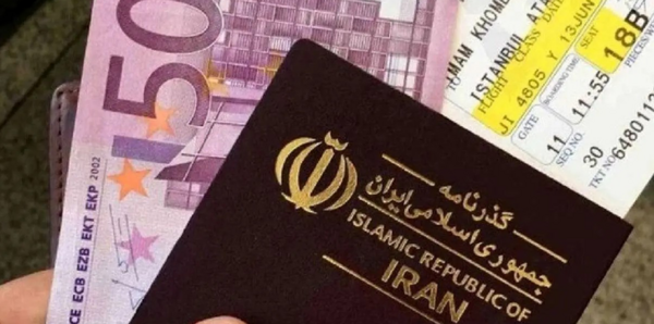 عکس های پاسپورت ترکیه