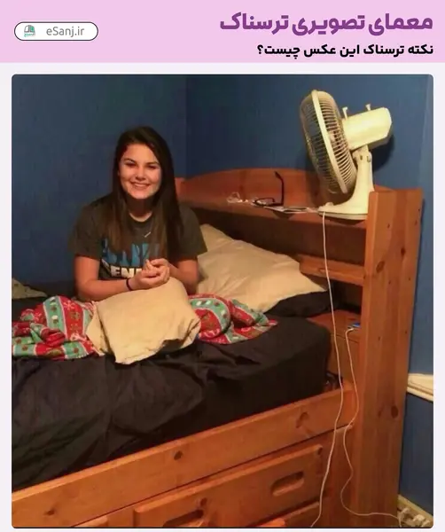 عکس ترسناک بچه دزد