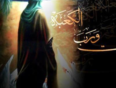 عکس پروفایل ضربت خوردن حضرت علی