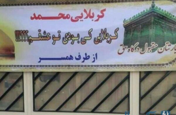 عکس نوشته های تبریک تولد خنده دار
