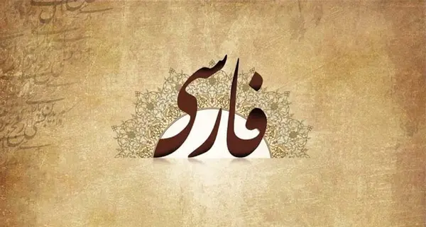 عکس پروفایل علوم انسانی