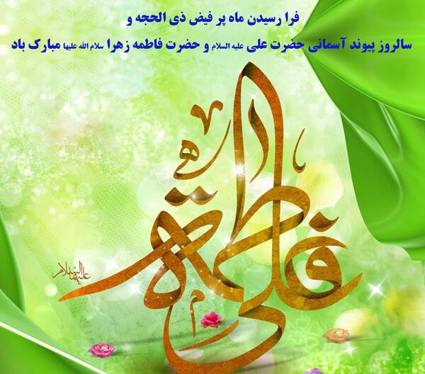 عکس پروفایل علوم انسانی