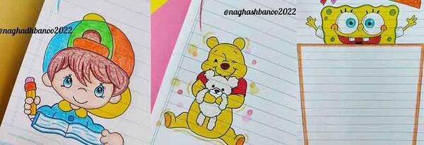 عکس برای پروفایل شاد کلاس ششم