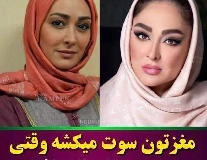 عکس بچه الهام حمیدی و همسرش