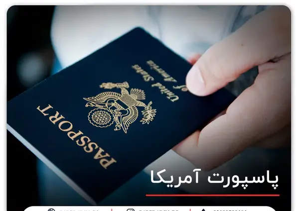 ایا برای تمدید پاسپورت عکس لازم است