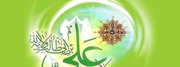 عکس امام علی و پیامبر در غدیر