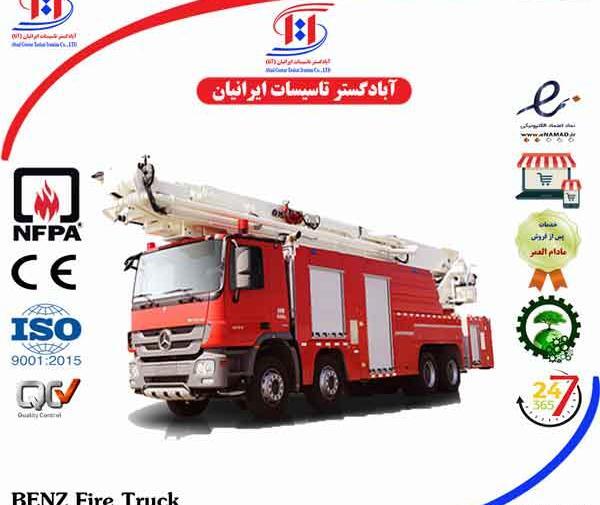 عکس ماشین آتش نشانی خارجی