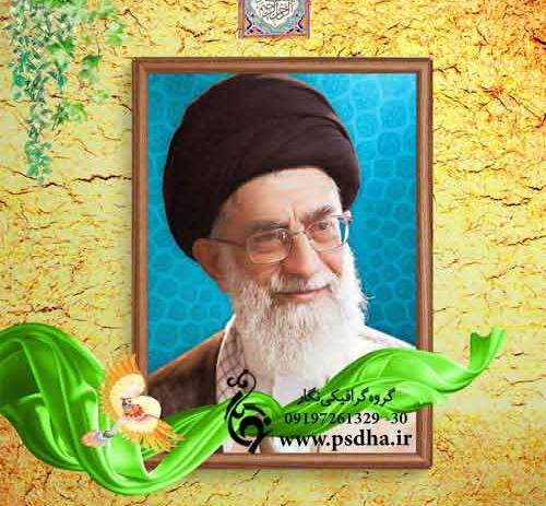 عکس تصویر زمینه مقام معظم رهبری