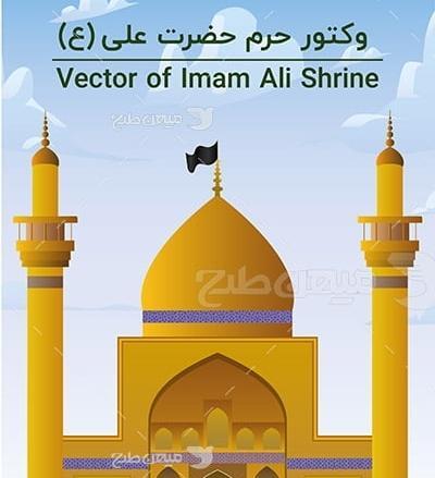 عکس نقاشی حرم امام علی