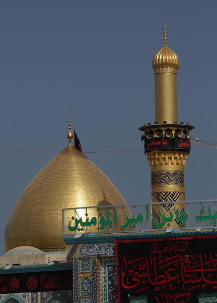 عکس نقاشی حرم امام علی