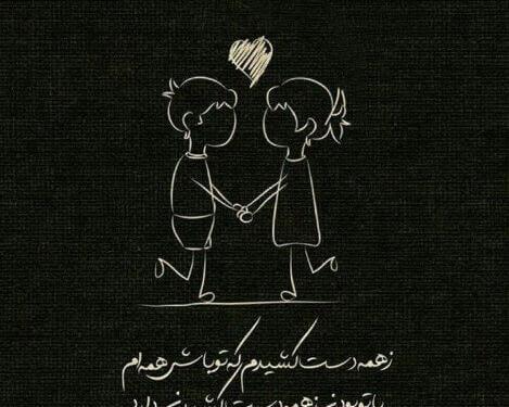 عکس برای پروفایل سیاه قلم
