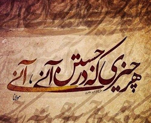 عکس پروفایل طراحی