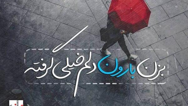 عکس پروفایل طراحی