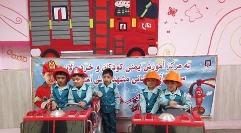 عکس لباس آتش نشانی اسباب بازی