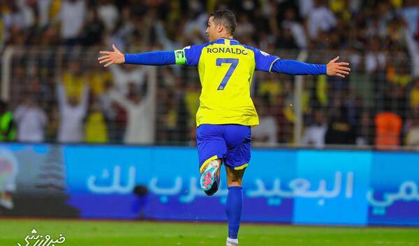 عکس تصویر زمینه رونالدو در النصر