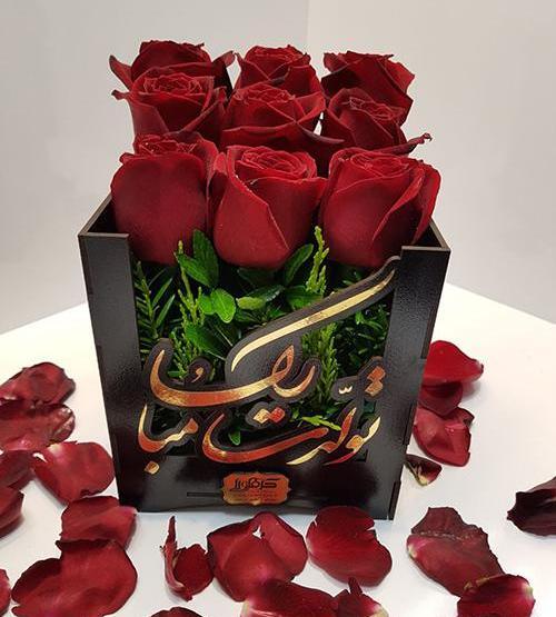 عکس گل و تبریک تولد