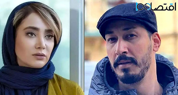 عکس بهار افشاری و همسرش