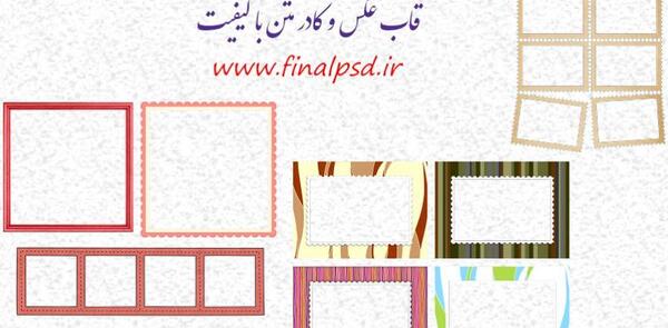 دانلود عکس حاشیه گل دار