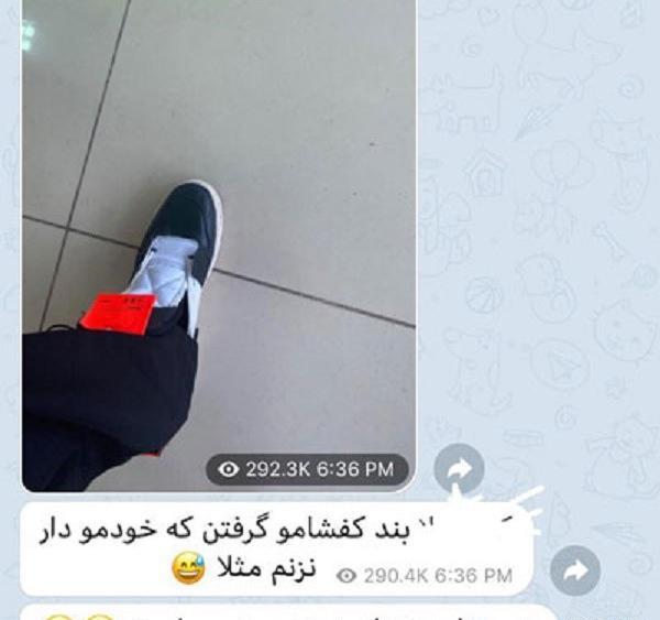 عکس دستگیری تتلو در ترکیه