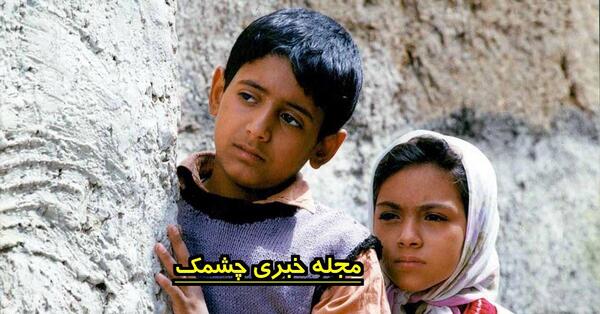 عکس های بهاره صدیقی