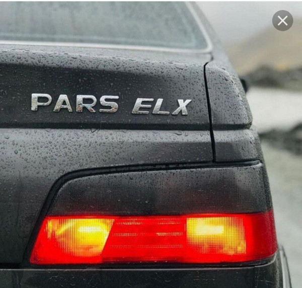 عکس elx برای تصویر زمینه