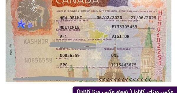 مشخصات عکس پاسپورت کانادایی