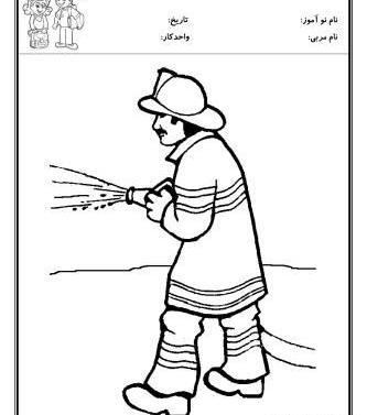 عکس نقاشی آتش نشانی برای کودکان