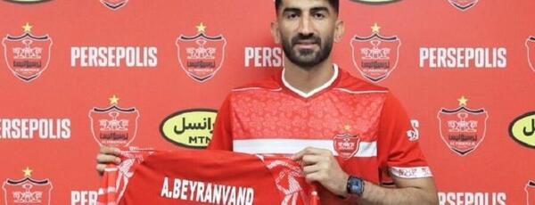 عکس امیر تتلو با لباس پرسپولیس