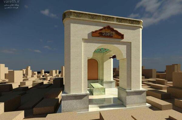 عکس قبر آیت الله قاضی
