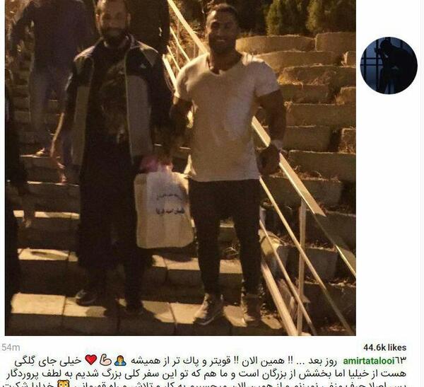 عکس تتلو تو زندانه